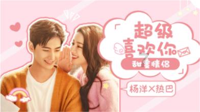 板材加盟各位知道不？前景怎么样？游戏画面