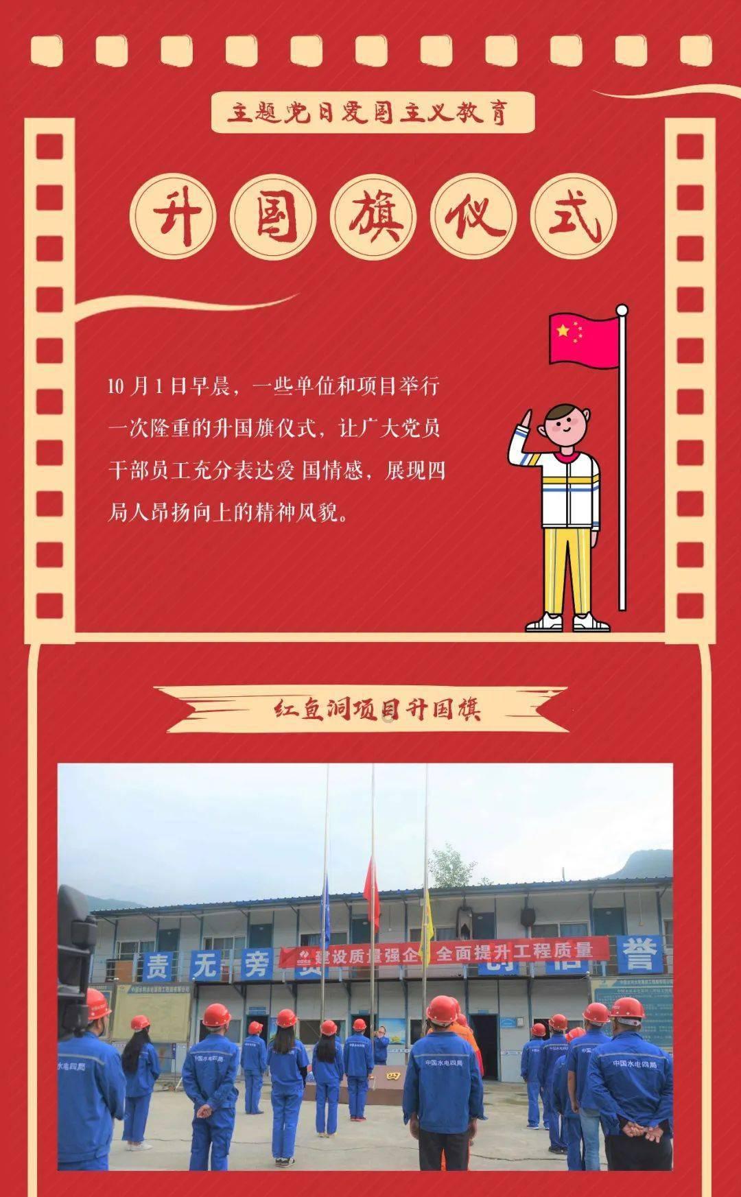 相互吞噬选关版